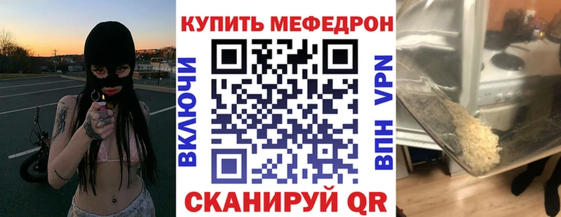 Виды наркотиков купить Мариинск КОКАИН СК АМФ Гашиш