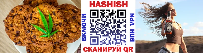 Еда ТГК конопля сколько стоит Мариинск