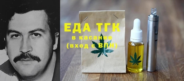 стафф Арсеньев